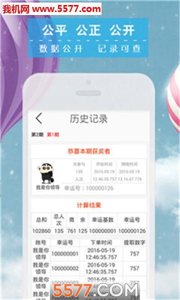 ����̳ǰ�׿���ͼ1