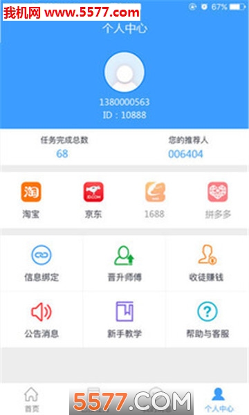 ���ҹٷ����ͼ1