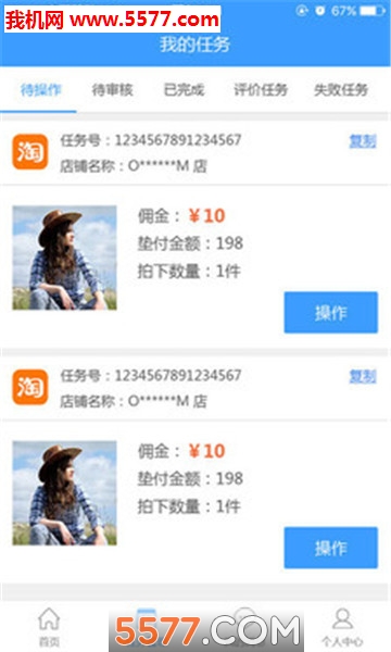 ���ҹٷ����ͼ2