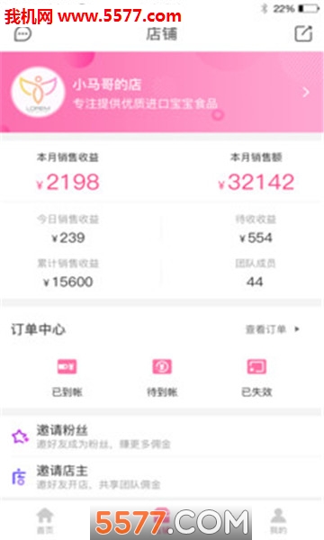 ����׬�ٷ����ͼ1