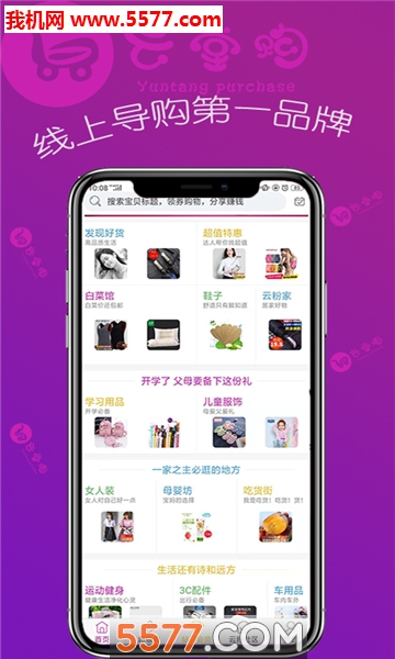 ���ù��ٷ����ͼ0