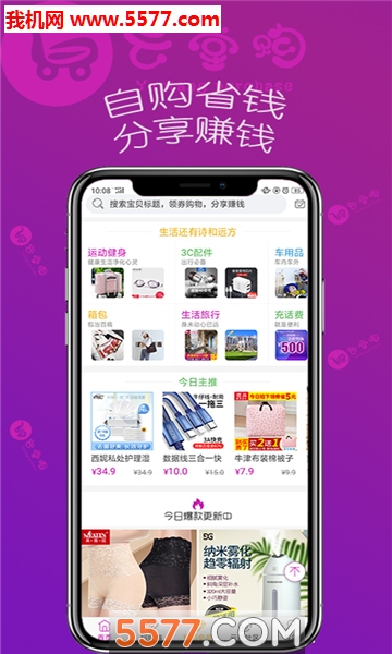 ���ù��ٷ����ͼ1