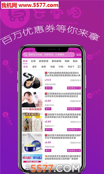 ���ù��ٷ����ͼ2