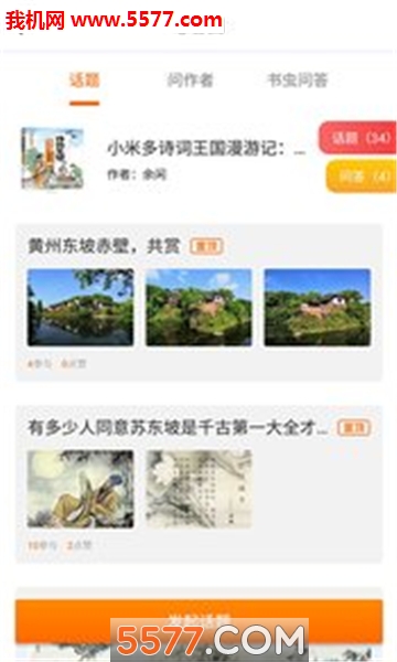 �۹��Ķ��ٷ����ͼ0