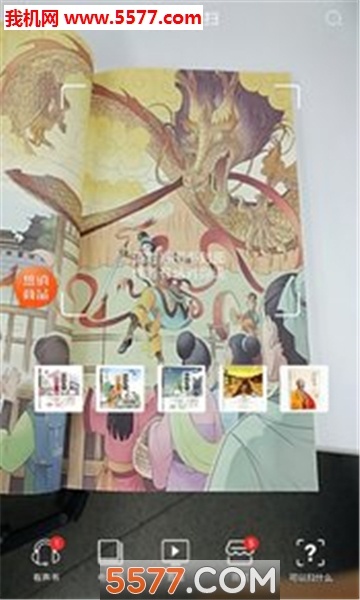 �۹��Ķ��ٷ����ͼ1