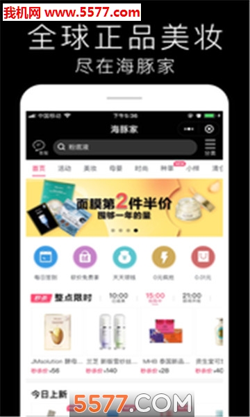 ����Ұ�׿���ͼ0