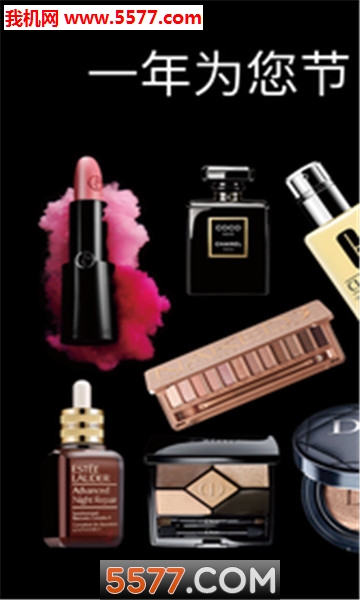 ����Ұ�׿���ͼ1