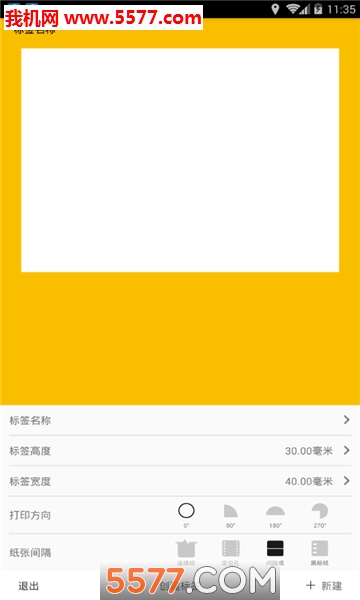 ӡֻͼ2