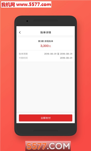 һ¥�ⷿ�ٷ���