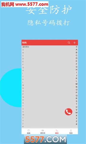 appͼ2