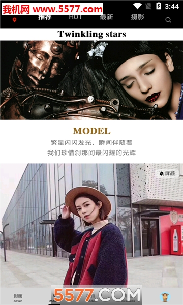 ������˸��׿���ͼ2