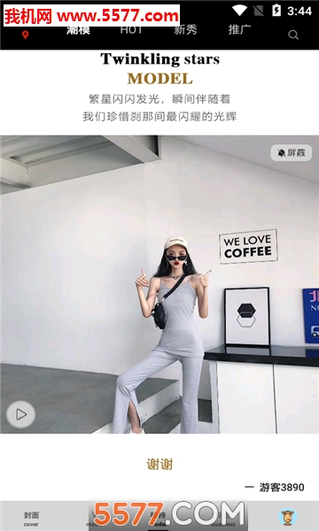 ������˸��׿���ͼ1