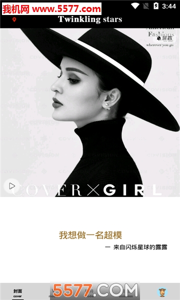 ������˸��׿���ͼ0