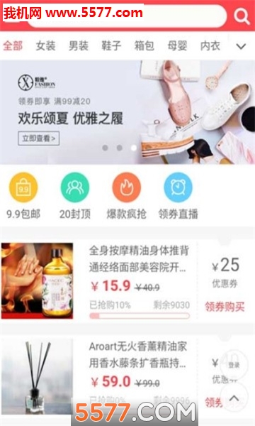 ���ػݹٷ����ͼ0