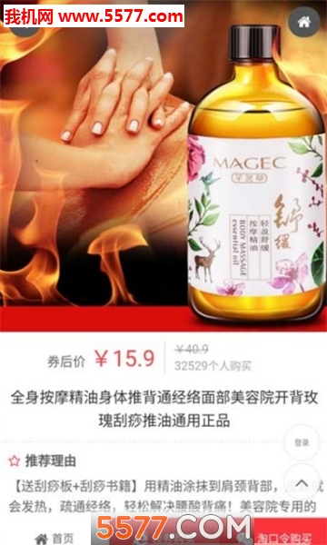 ���ػݰ�׿���ͼ1