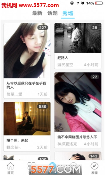 �����Ż��ֻ����ͼ0