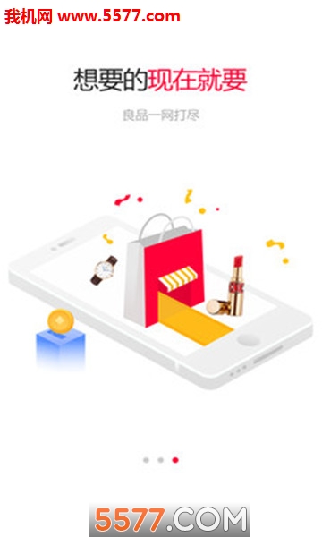 �׻�è��׿���ͼ1