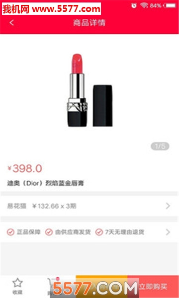 �׻�è��׿���ͼ0