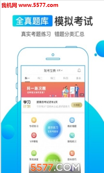 ֥��ݿ��ٷ����ͼ2