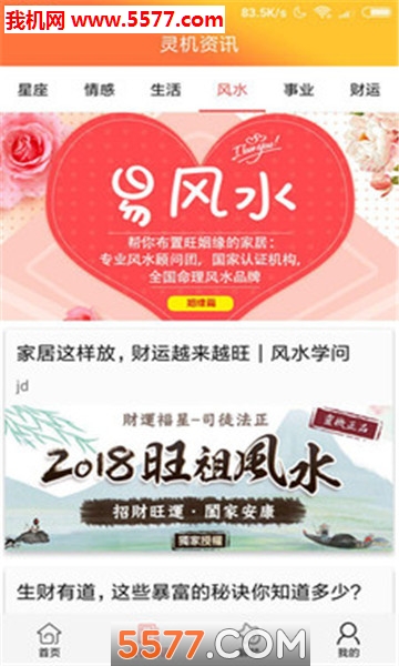 кǩٷͼ2