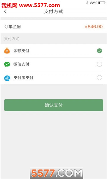 ��������׿���ͼ2