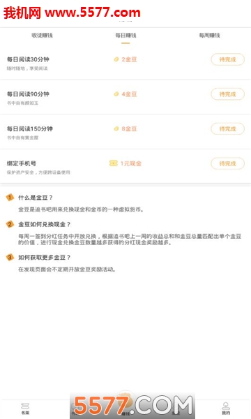 ���׷��ɹٷ����ͼ1