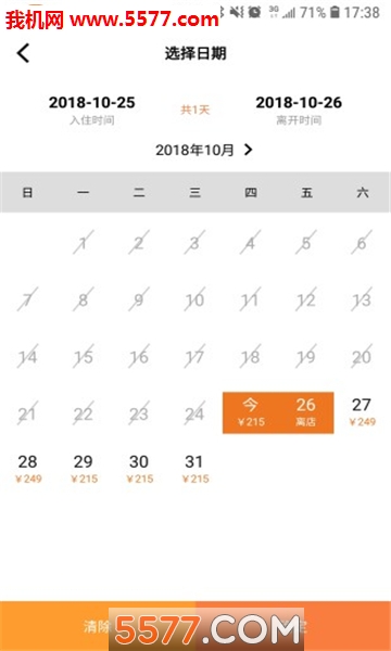 ǹ޹ٷͼ1