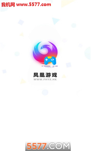 �����Ϸ�̳ǽ�ͼ2