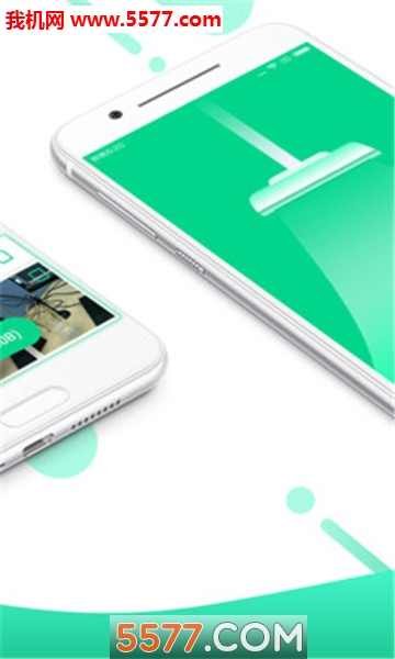 Cleaner for Wechat(΢רٷ)ͼ0