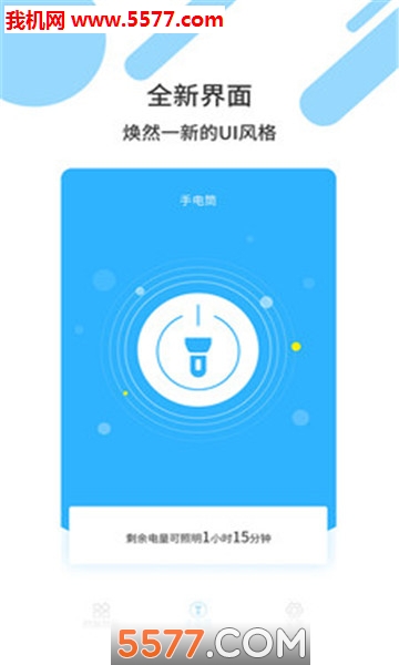 �����ֵ�Ͳ�ٷ����ͼ0