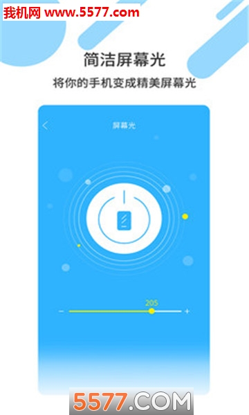 �����ֵ�Ͳ�ٷ����ͼ1