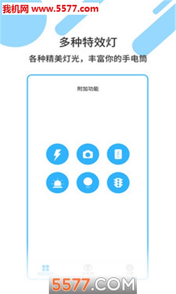 �����ֵ�Ͳ�ٷ����ͼ2