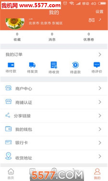 ����������ͼ0