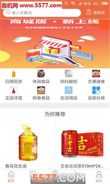 ����������ͼ1