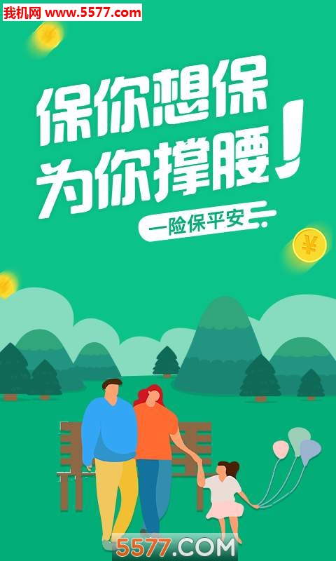 �ڴ������ֻ����ͼ3