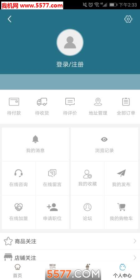 ���԰���̻�ƽ̨�ٷ����ͼ0