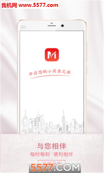 �Ƴ�С�����ٷ����ͼ1