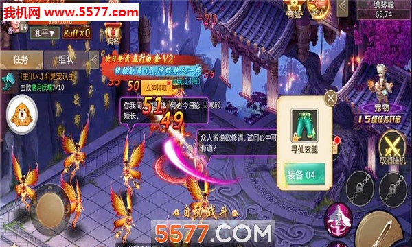 ���������ٷ����ͼ1