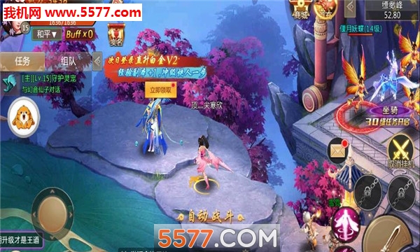 ���������ٷ����ͼ2