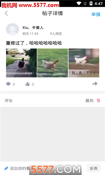 У԰׿ͼ0
