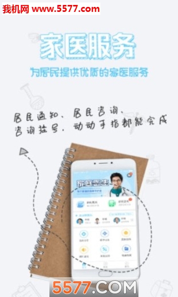 麣ҽٷͼ0