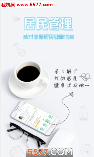 麣ҽٷͼ1