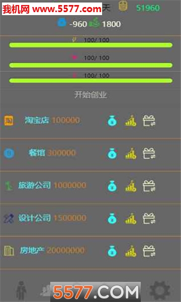 δ��������׿���ͼ3