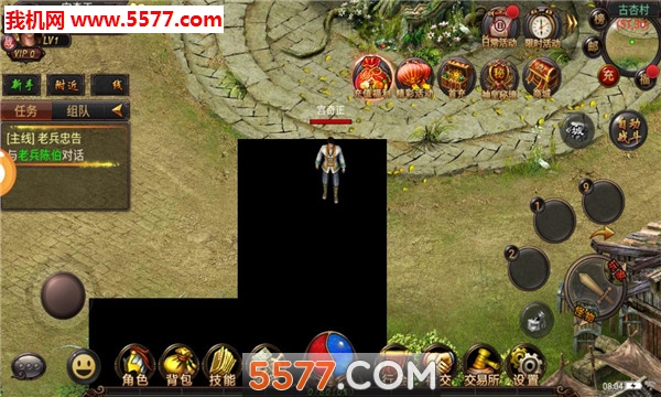 �ؾ�ɳ�����°��ͼ2