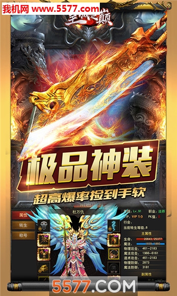 �ʳ�֮�����°�