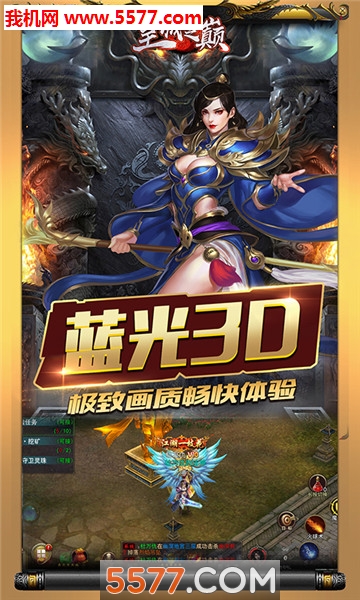 �ʳ�֮�����°��ͼ1