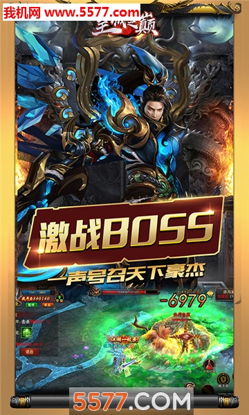 �ʳ�֮�����°��ͼ0