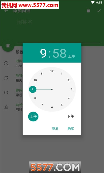 ��������app��ͼ0