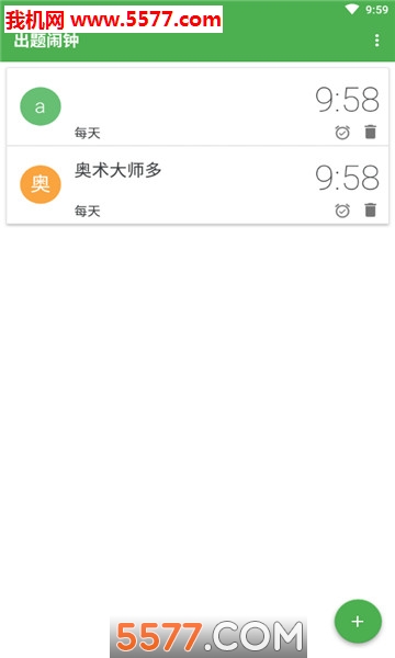 ��������app��ͼ1