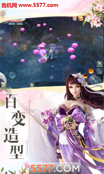 Ѫ���֮���۴�˵�ٷ����ͼ2